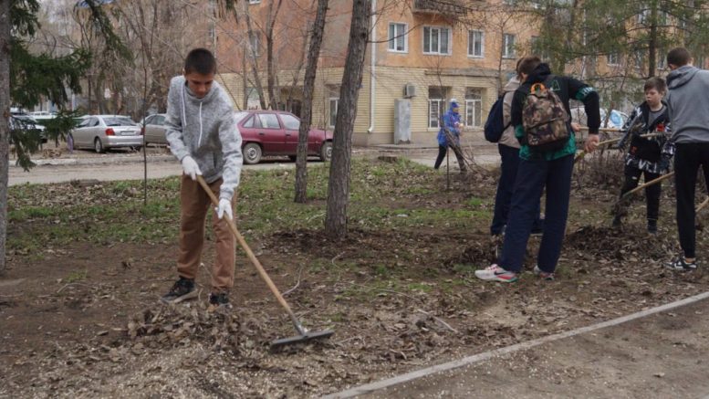 Городской субботник.