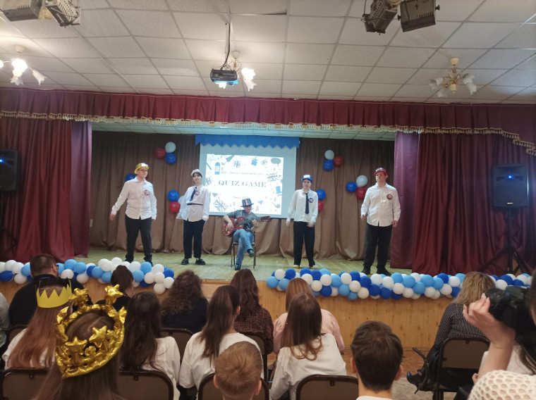 Конкурс по английскому языку.